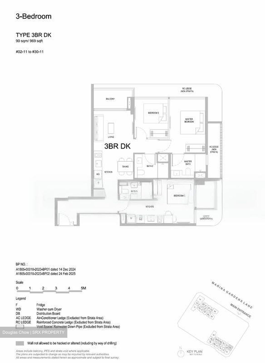 MARINA MALL (D1), Condominium #476856451